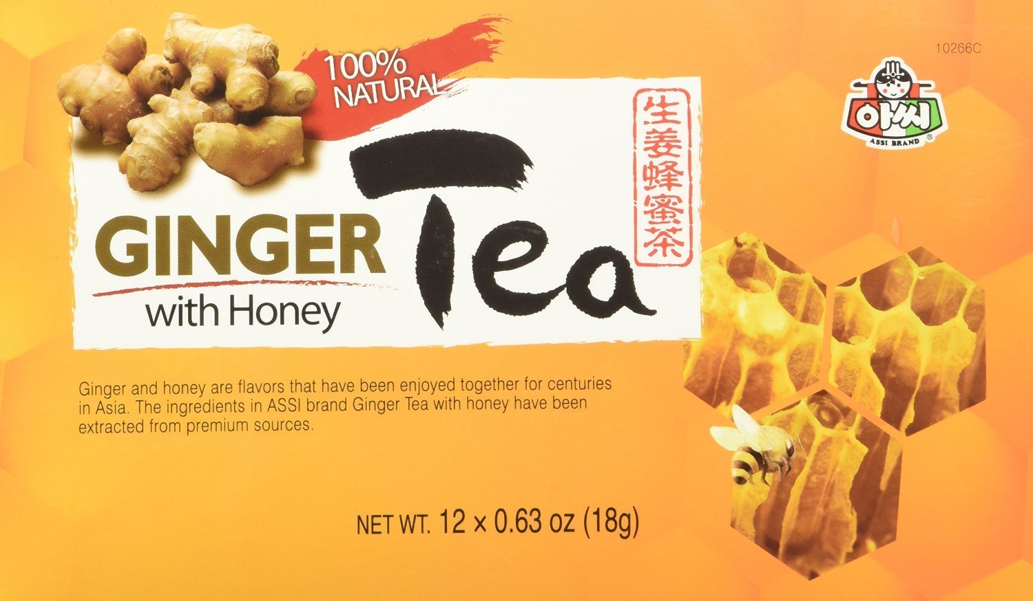 Amazon.com : Instant Ginger Tea with Honey, 12 bags x 0.63oz (2
